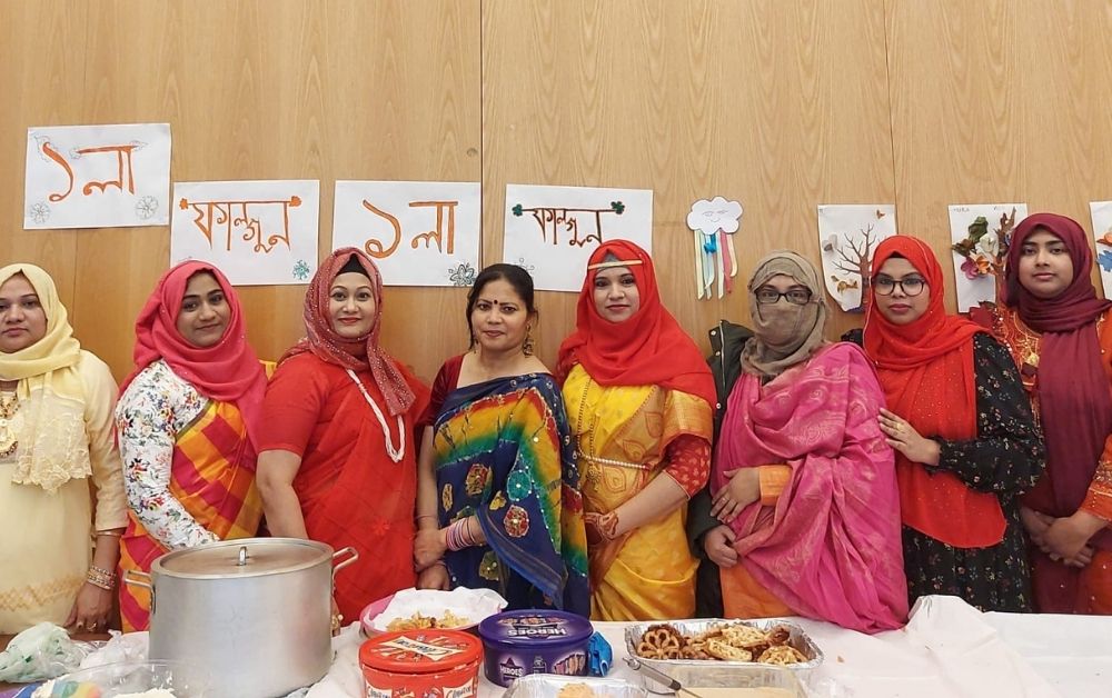Mohila Ogrojatra